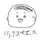 堕天使のりりあさん