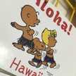 alohachoco