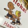 alohachoco