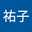 空くん☆