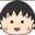 ♡♡まるこ♡♡