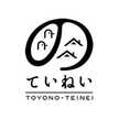 とよのていねい