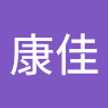 杉本康佳