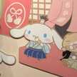 ズぼら