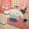ズぼら
