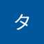 タイミ