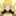 たなあめ