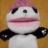 yuchoki
