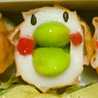 まぁつん