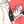 とうふもりもりくん
