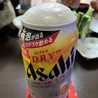 料理好きなオッサン
