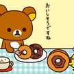 Mican_h