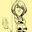 neeza