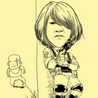 neeza
