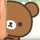 たぬこ♪ たぬこ♪