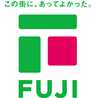 乙かれチャン