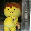 ひまらや