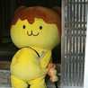 ひまらや