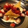 ChihirosEnglishCafe