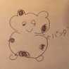 はねっはねー はねっはねー