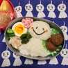 まきひろまほ