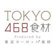 TOKYO468食材