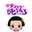 ☆サチコちゃん☆