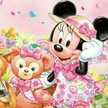 ☆ pake ☆