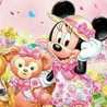 ☆ pake ☆