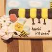 nhkitchen