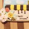 nhkitchen