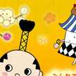 omasabo