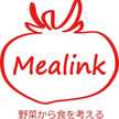 （社）Mealink