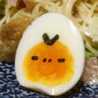みりぺん