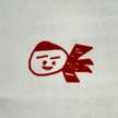 ネムサマ