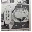 キムチマヨ