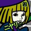 hocho