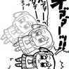 まちぱんまん まちぱんまん
