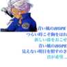 kkrhgs_ラルフ