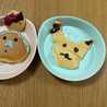 みにみにやん