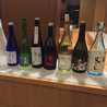 全ては酒のため