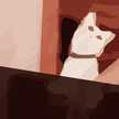 にしいお
