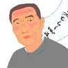 がりちゃん