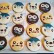 kumamokuma