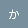 かずこ