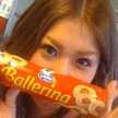 sugaryuuki