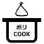 ポリCOOK