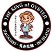 壱岐の島「長寿牡蠣」