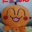 たこはは