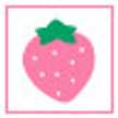 いちご味